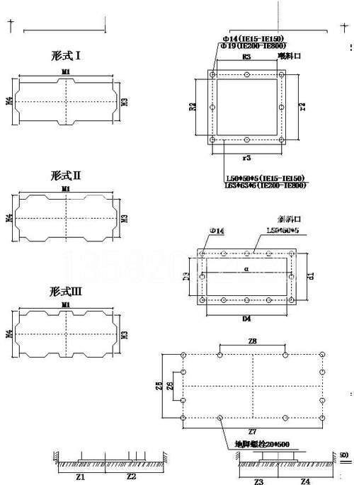 NE斗式MILAN体育图纸2